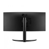 Monitor Lg 34wp65c-B Gamer Ultrawide 34" Ips Qhd 1ms Hdmi Dp 160hz